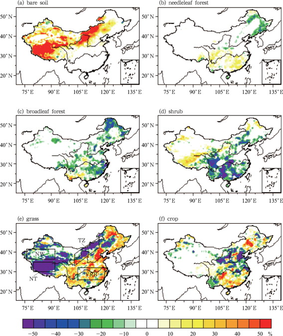 Differences of vegetation cover types between MODIS data and CLCV data in China ...